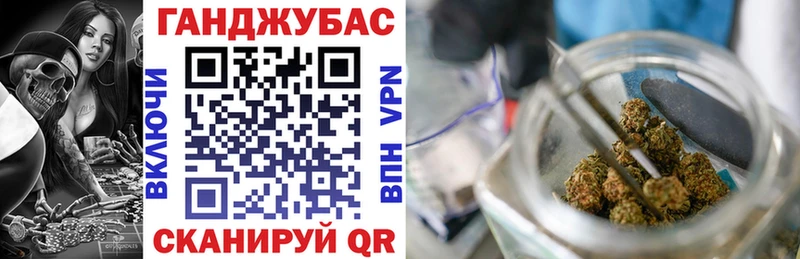 Наркошоп купить Конопля  АМФ  СК  Меф мяу мяу  Экстази  Кокаин  Любим