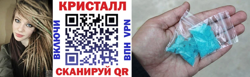 Амфетамин 98%  Купить закладки  Любим 