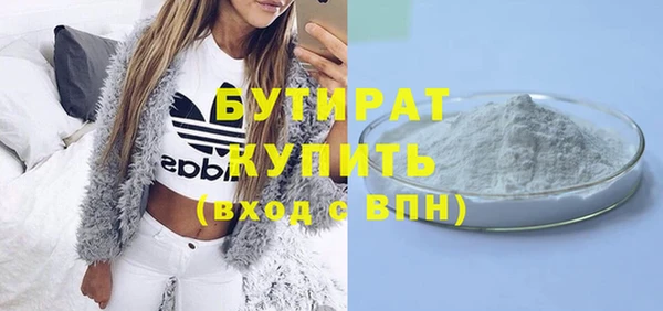 хмурый Арсеньев