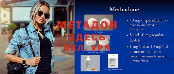 хмурый Арсеньев