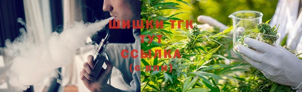 кокаин VHQ Армянск