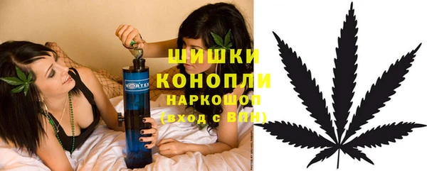 кокаин VHQ Армянск