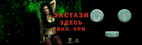 хмурый Арсеньев