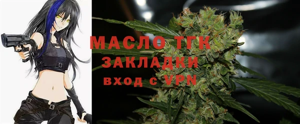 кокаин VHQ Армянск